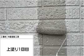 スリックスライダーサンプル