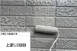 スリックスライダーサンプル