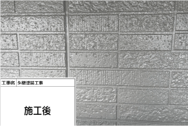 スリックスライダーサンプル